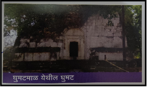Mission Image