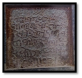 History Image